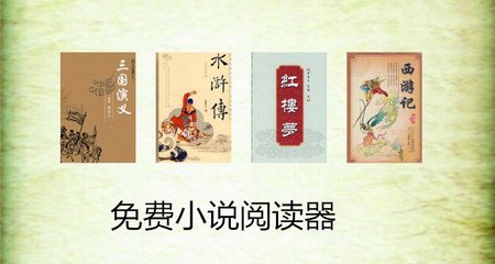 皇冠手机最新登录地址